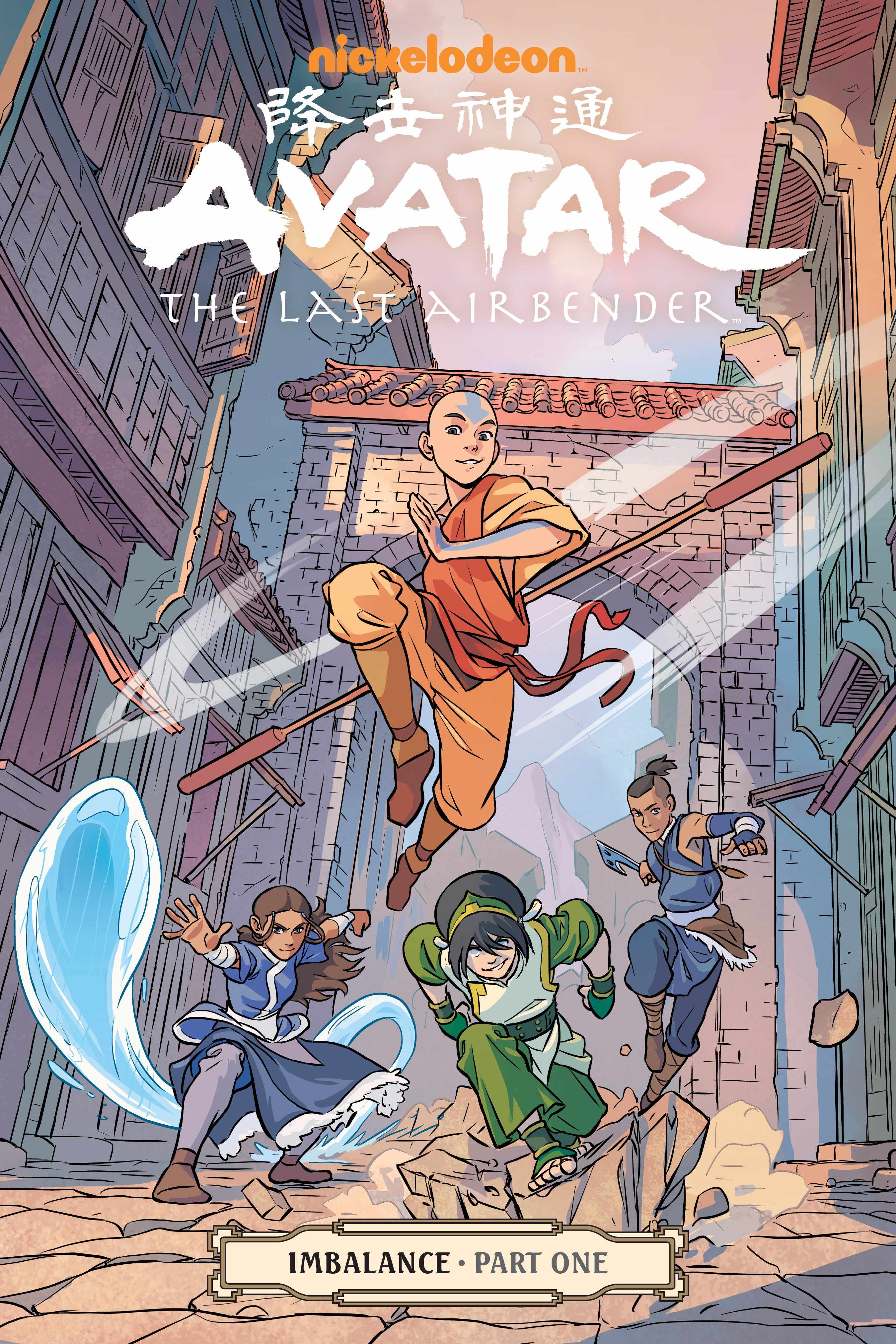 Read Comics Online Free - Avatar The Last Airbender Comic Book Issue #024 -  Page 1